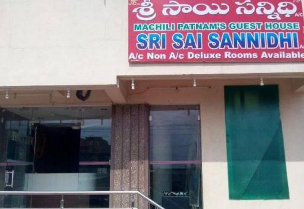 Sri Sai Sannidhi Shirdi Bagian luar foto